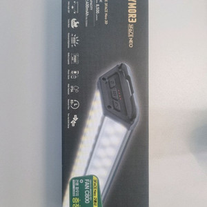 크레모아 네오30 랜턴