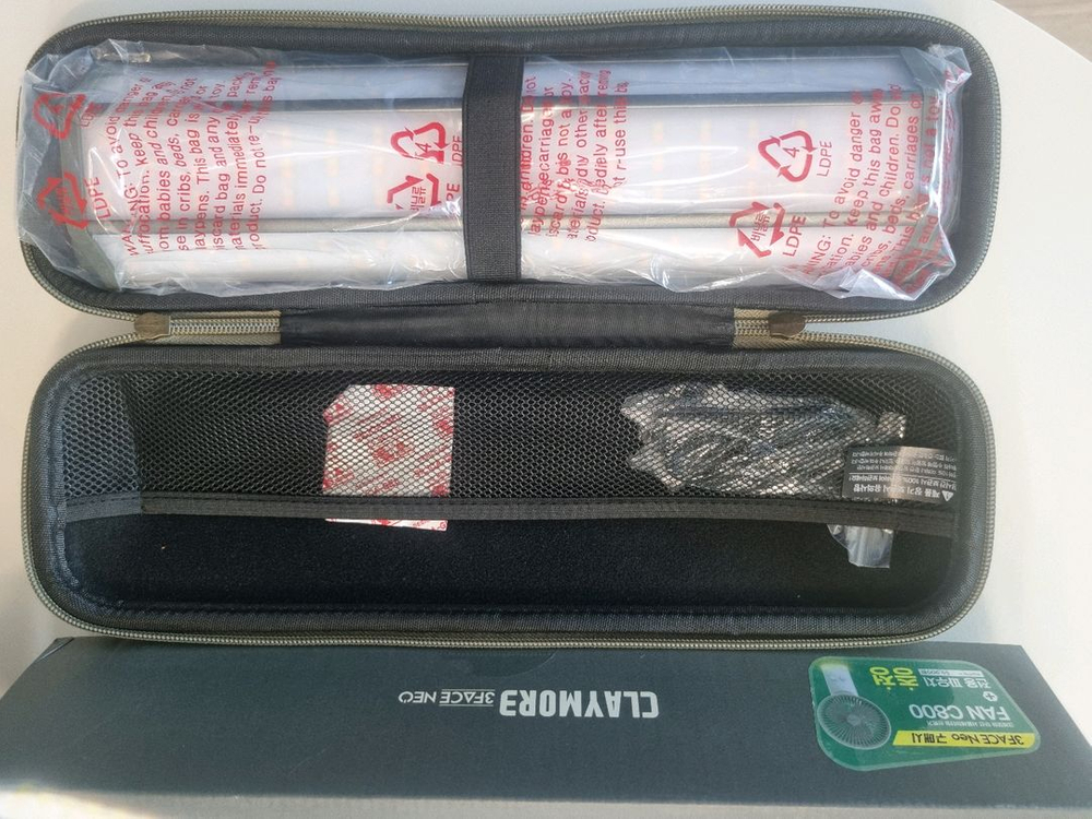 크레모아 네오30 랜턴--1