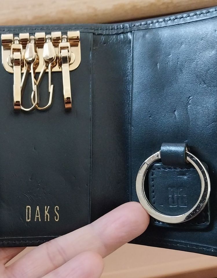 닥스 키홀더 gs25반값택포 7천원 이미지