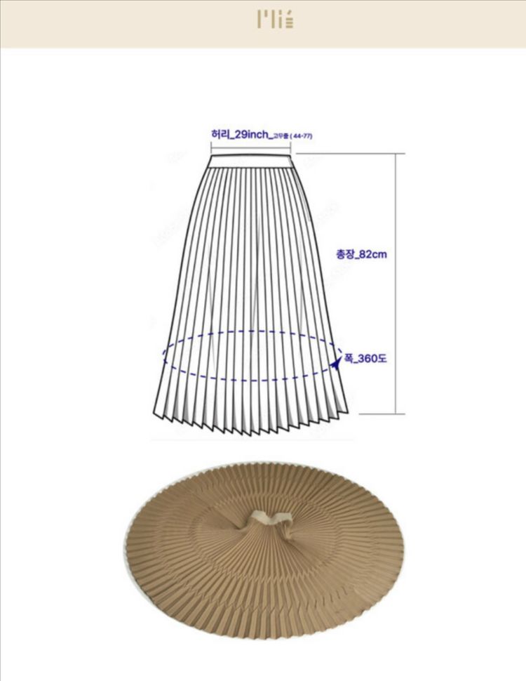 플리에 플리츠스커트 주름스커트 블랙 새상품 프리사이즈 / 블랙스커트 롱스커트/plie x jmade / plie p--2
