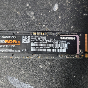 삼성 ssd 970 evo plus 2tb 팔아요