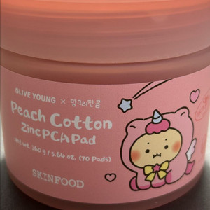 스킨푸드 망그러진곰 복숭아 패드 160g (70매입)