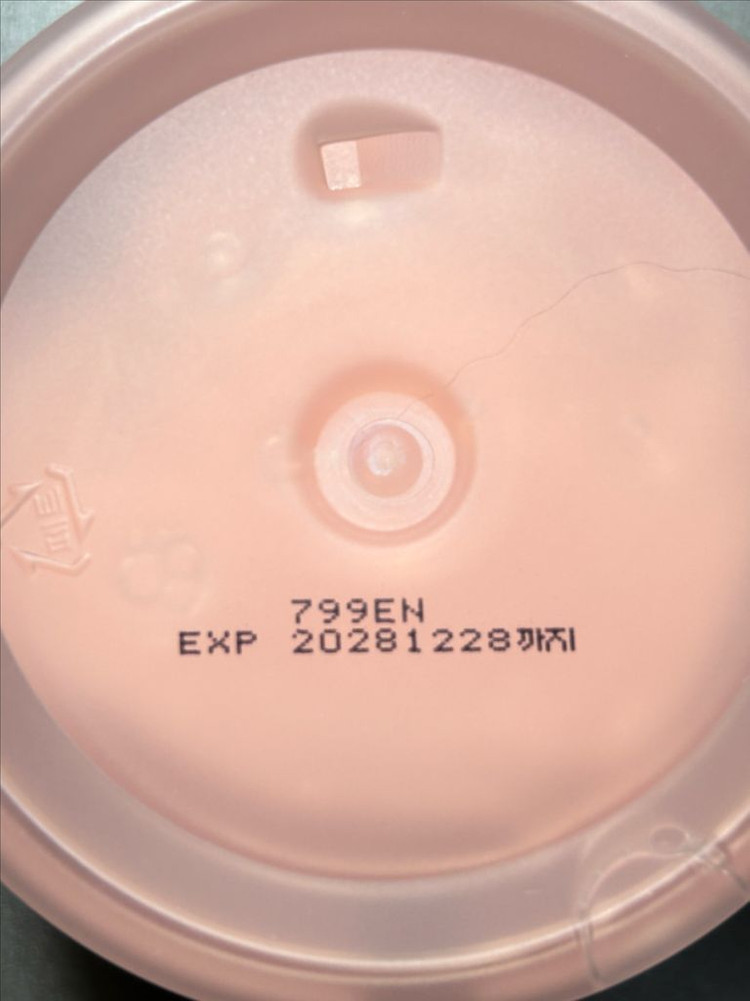 스킨푸드 망그러진곰 복숭아 패드 160g (70매입)--1