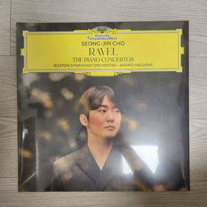 [LP 미개봉 한정반] 조성진 150주년 기념반 - 라 이미지