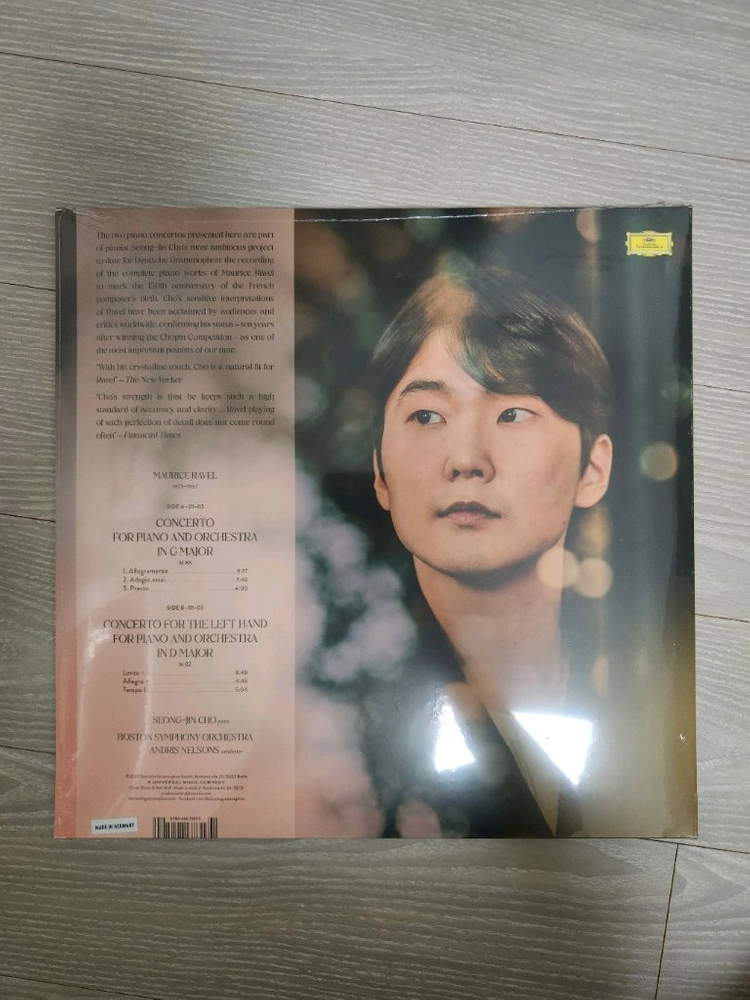 [LP 미개봉 한정반] 조성진 150주년 기념반 - 라 이미지