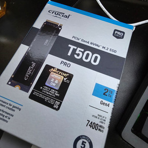 T500 M.2 NVMe 대원씨티에스