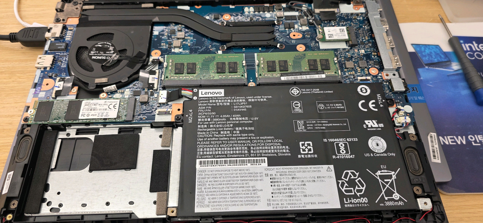 레노버 노트북 씽크패드 E485 Ryzen5 (I7 8세대급) 16GB RAM--2