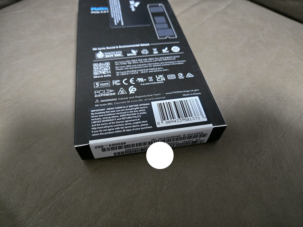 SK하이닉스 Platinum P51 M.2 NVMe 2TB 새제품--2