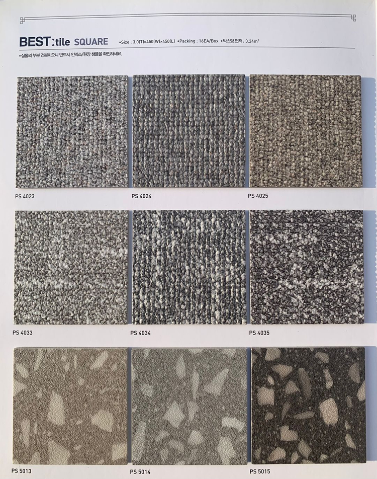 1.LX(구 LG)데코타일 판매합니다. 2번 소나무베스트타일 판매합니다.색상다양합니다 이미지