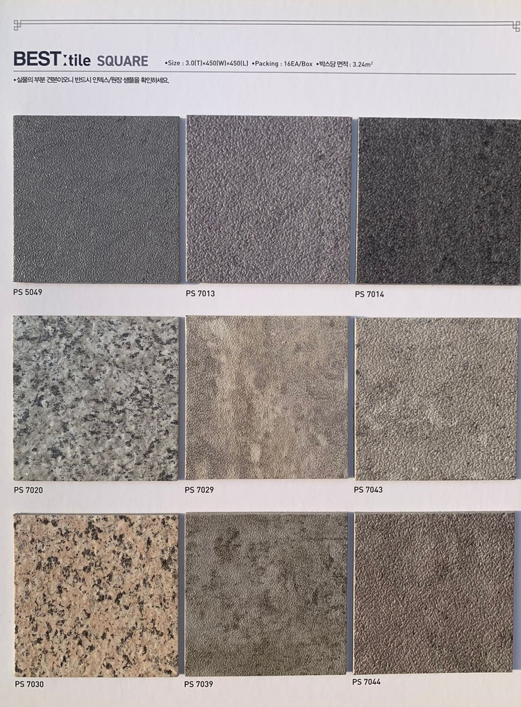 1.LX(구 LG)데코타일 판매합니다. 2번 소나무베스트타일 판매합니다.색상다양합니다 이미지