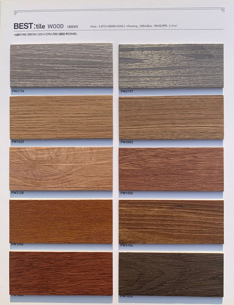 1.LX(구 LG)데코타일 판매합니다. 2번 소나무베스트타일 판매합니다.색상다양합니다 이미지