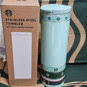 새상품S급]스타벅스 광복절 코리아 단청 트로이 텀블러 473ml