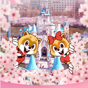 잠실 롯데월드 자유이용권 종일권