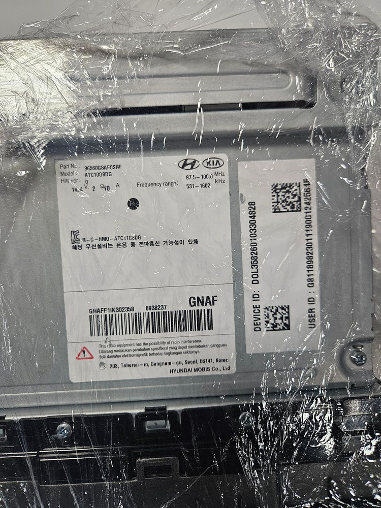 현대 더 뉴 그랜저 순정 네비게이션 시스템--2