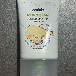 비플레인 망그러징곰 녹두 쿨링 수분 선크림 50ml