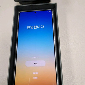 갤럭시 S25 울트라 512G 화이트실버