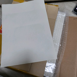 모의고사 용지 미색 중질지 B4 약 430장