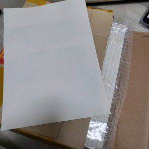 모의고사 용지 미색 중질지 B4 약 430장