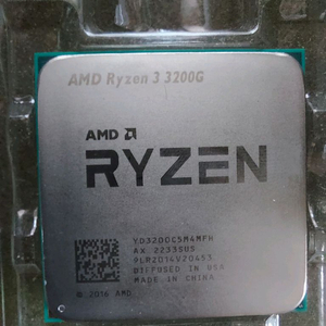 [AM4] AMD 라이젠3 2세대 3200G 피카소 팝니다. 이미지