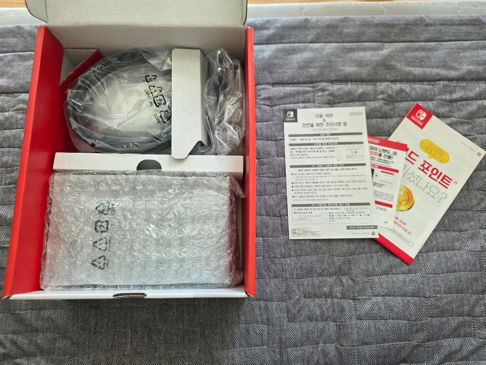 닌텐도 스위치 배터리 개선판 네온 본체 판매합니다--2