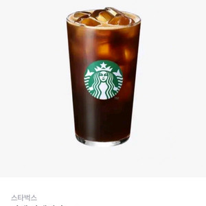 스타벅스 아메리카노 스벅 기프티콘 4700원