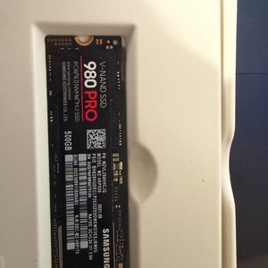 삼성 ssd m2 980pro 500gb