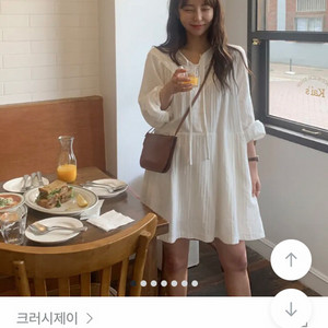 (새상품) 크러시제이 원피스