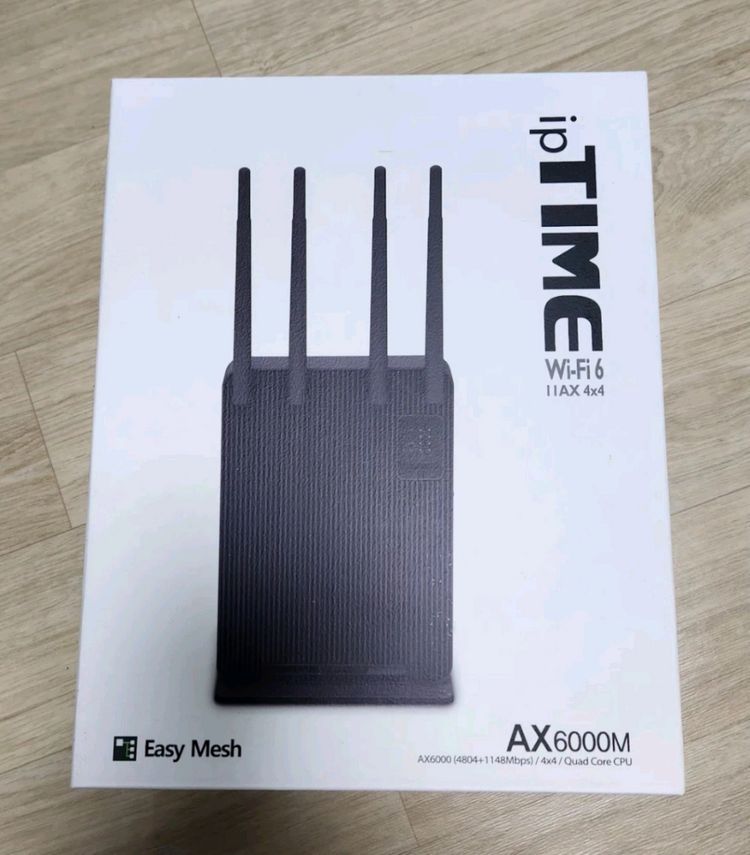 아이피타임 AX6000M 와이파이공유기아이피타임 AX6000M 와이파이공유기--1