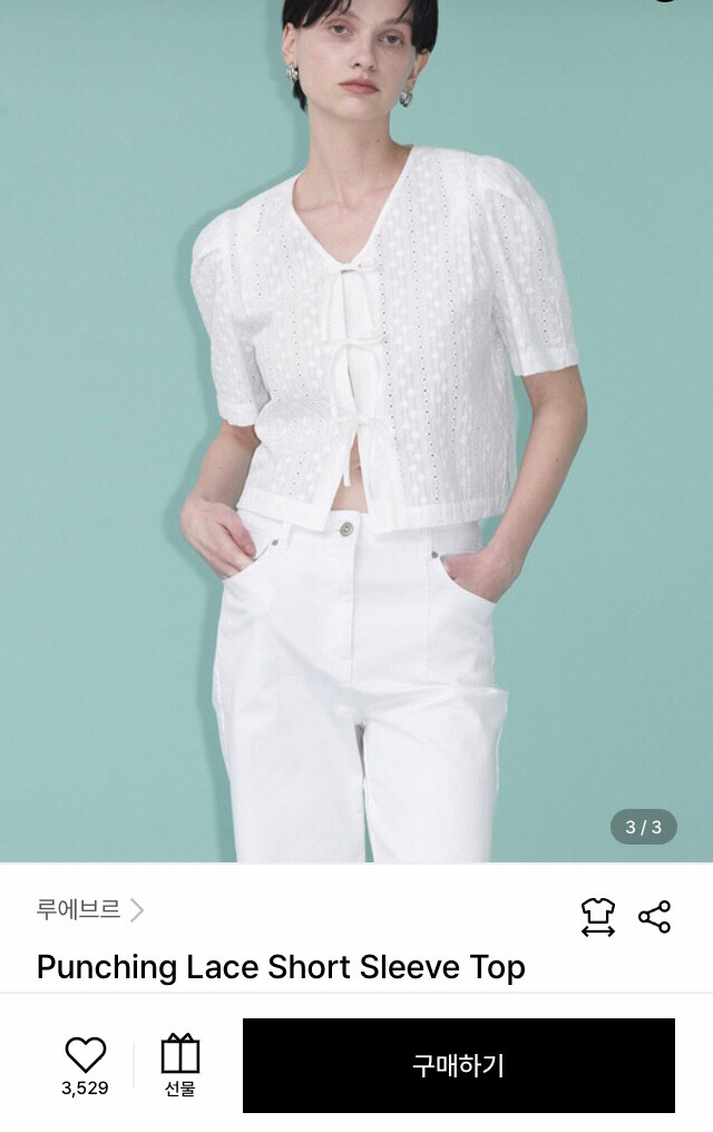 (새상품) 루에브르 블라우스--2