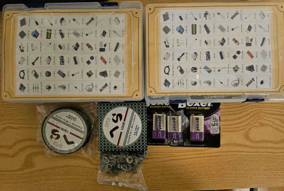 아두이노 우노 실습 키트 2세트 + 9V 배터리/추가 부품 일괄 판매--1