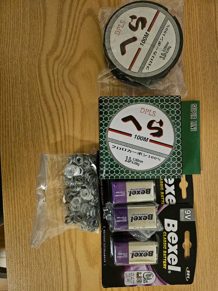 아두이노 우노 실습 키트 2세트 + 9V 배터리/추가 부품 일괄 판매--4