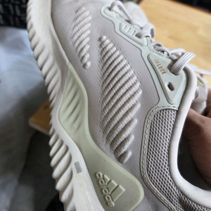 아디다스 운동화 270 이미지