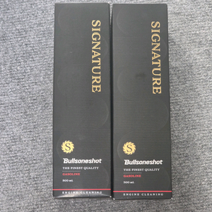 불스원 시그니처 가솔린