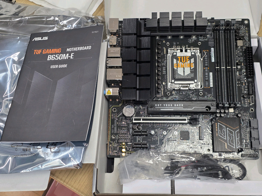 메인보드 ASUS B650M-E 정품 AS많이남음--1