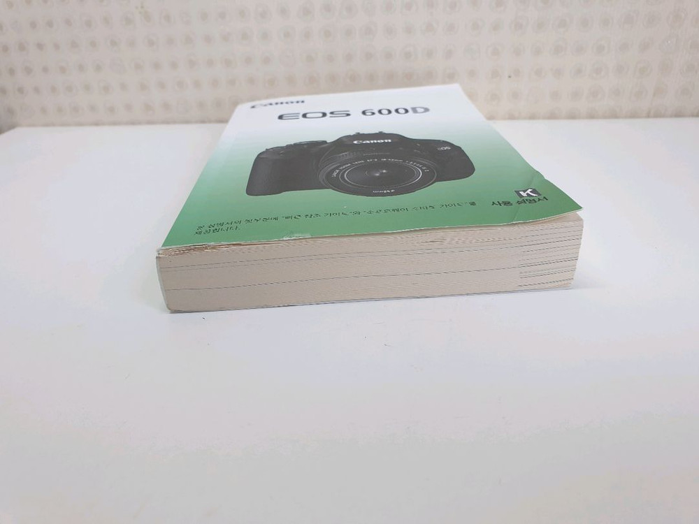 캐논 EOS 600D 전용 사용설명서 이미지
