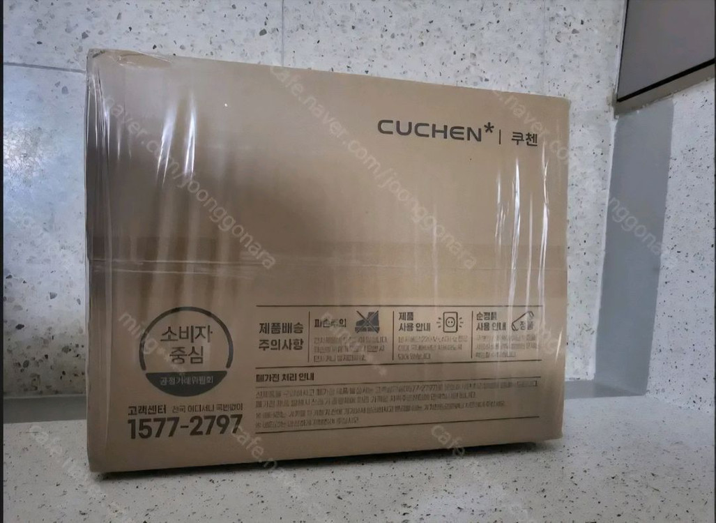 쿠첸 새것 미개봉 6인용 10인용 압력밥솥 슬림핏--2