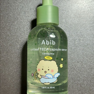 아비브 망그러진곰 어성초 테카 캡슐 세럼 50ml