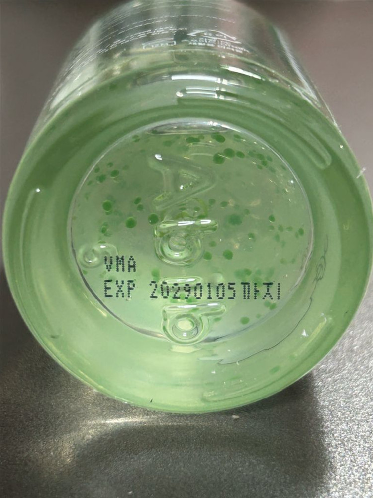 아비브 망그러진곰 어성초 테카 캡슐 세럼 50ml--1