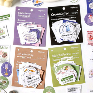 다꾸 스크랩 감성 디저트 카페 베이커리 조각 스티커 키치 레터링_0056