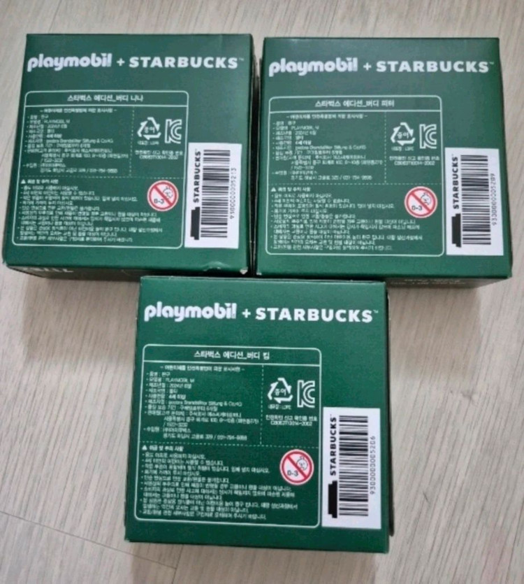 스타벅스 플레이모빌 니나 피터 버디킴 새상품 판매--1