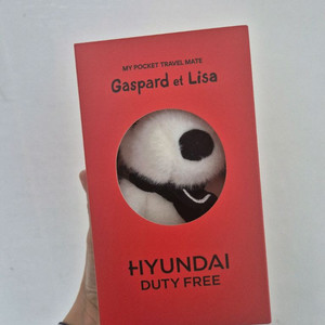 가스파드앤리사 키링 새상품