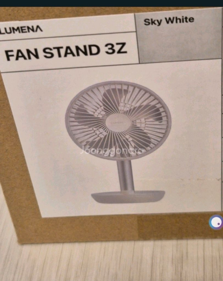 루메나 무선 탁상용선풍기 FAN-STAND3Z 새상품--1