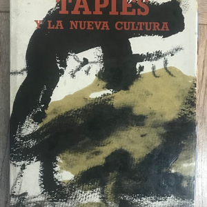 안토니 타피에스 작품도록-TAPIES AND THE NEW CULTURE