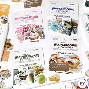 다꾸 스크랩 인스타 감성 키치 레터링 조각 스티커 포토 디저트_0057