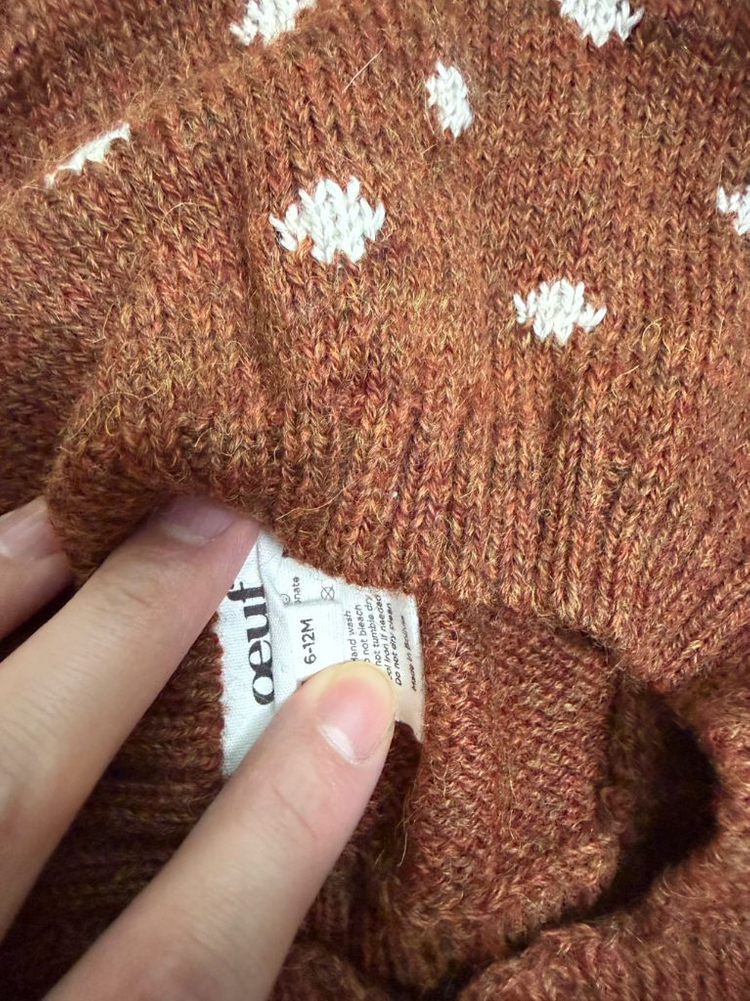 우프 밤비햇 6-12--1