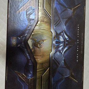 스타크래프트 2 공허의 유산 컬렉터스 에디션 블리자드