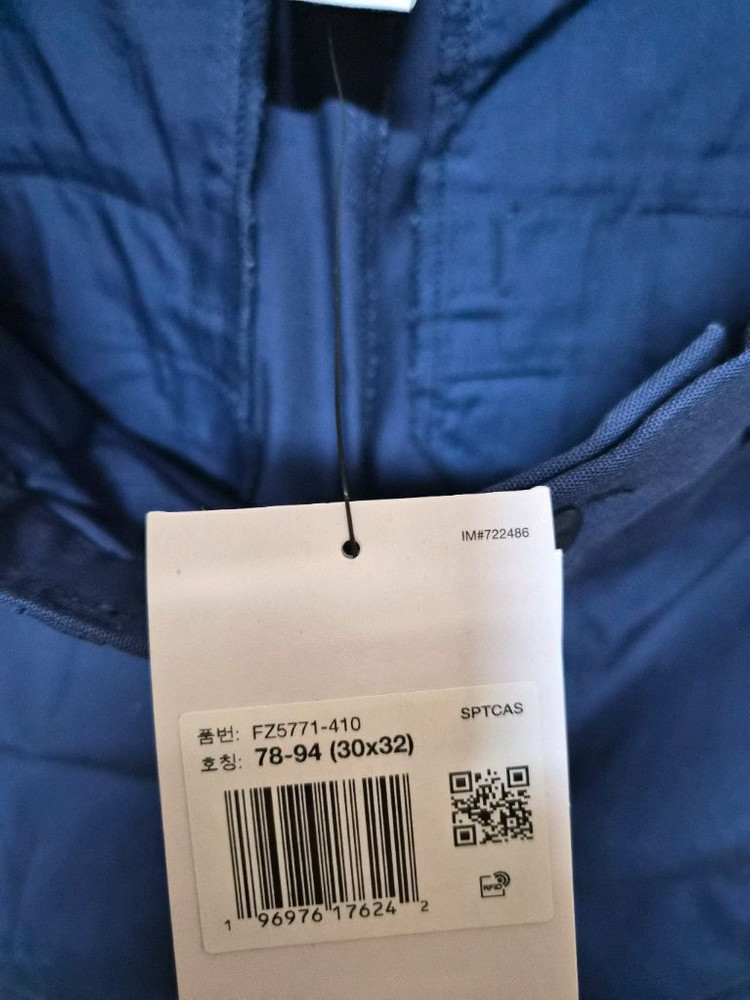 새상품) 78-94 나이키 캐쥬얼 면바지--5