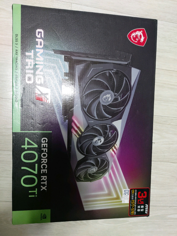 MSI RTX4070TI 트리오--1