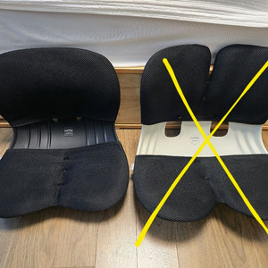 커블체어 와이더 바른자세 허리 좌식 의자 이미지