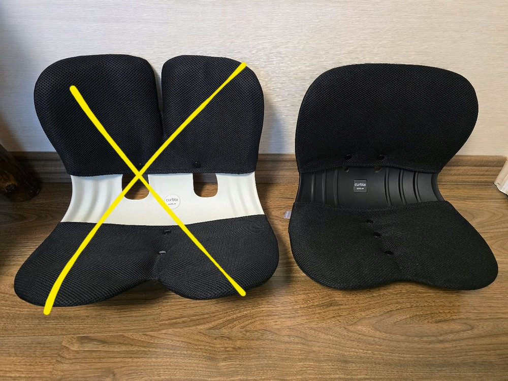 커블체어 와이더 바른자세 허리 좌식 의자 이미지